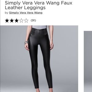 Vera Wang Simply Vera Faux Leather Leggings